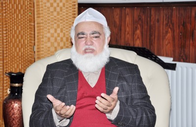 Pir Amin ul hassnat shah