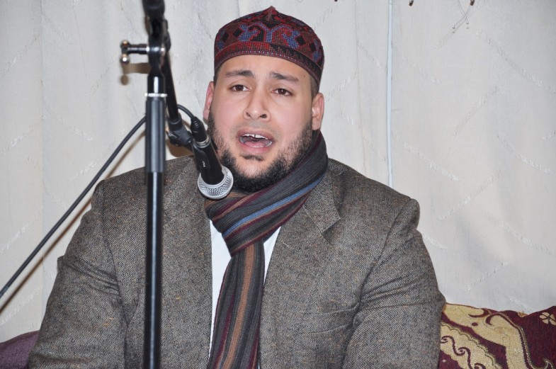 Quaid e Azam Trust British Mahfil Milad e Mustfa