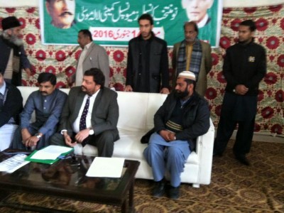 government began suaghnth