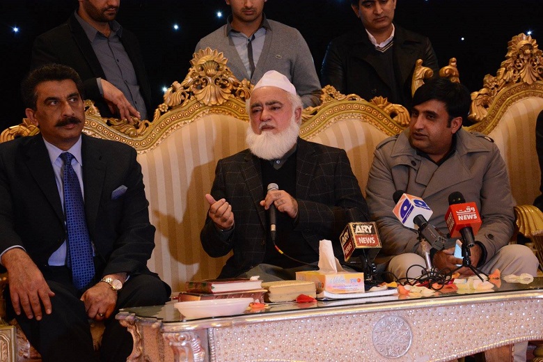 پیر امین الحسنات شاہ اور سفیر پاکستان غالب اقبال کے اعزاز میں اعشائیہ