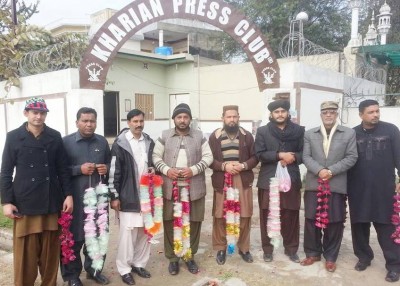 Students Association 