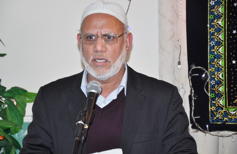 Quaid e Azam Trust British Mahfil Milad e Mustfa