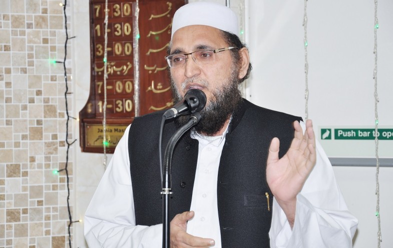 Allama Haneef Hussaini