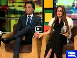 پاکستانی نژاد فرانسیسی فیشن ڈیزائنر محمود بھٹی ’’دنیا ٹی وی ‘‘ کے مشہور پروگرام ’’مذاق رات‘‘ میں
