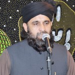 Allama Abid Hussain Chishty