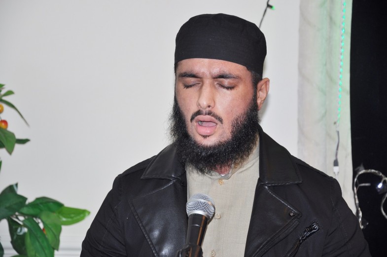 Quaid e Azam Trust British Mahfil Milad e Mustfa