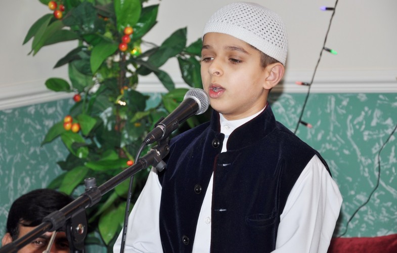 Quaid e Azam Trust British Mahfil Milad e Mustfa