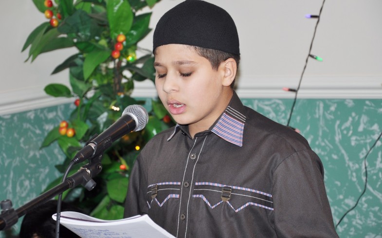 Quaid e Azam Trust British Mahfil Milad e Mustfa