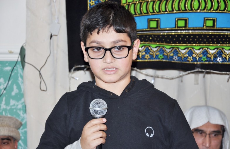 Quaid e Azam Trust British Mahfil Milad e Mustfa