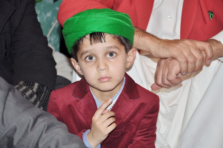 Quaid e Azam Trust British Mahfil Milad e Mustfa