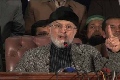 The ruling was another protest Qadri