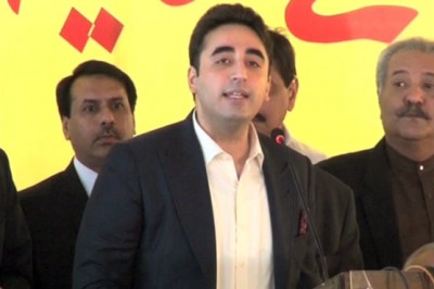 : Bilawal Bhutto