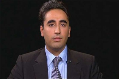 bilawal Bhutto intra-party elections