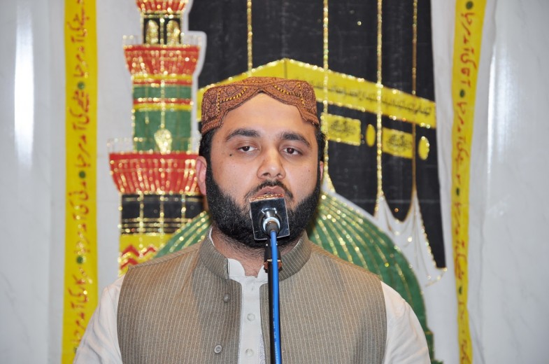 Sahibzada Nauman Jamaati