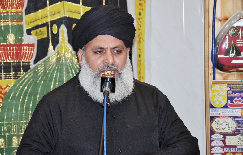 Syed Rasheed Hussain Shah