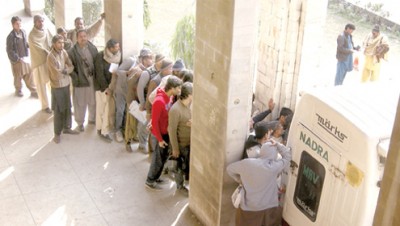 Card registration office