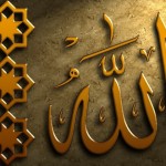 ALLAH