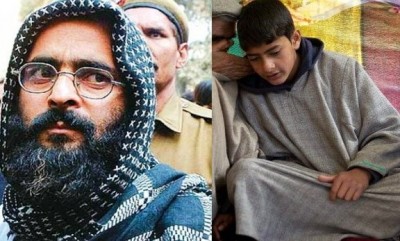 Afzal Guru and His Son Ghalib