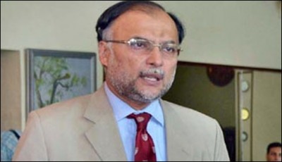 development , Ahsan Iqbal