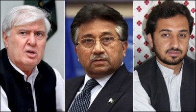 Akbar Bugti murder case: 