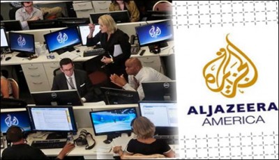 Al-Jazeera announced