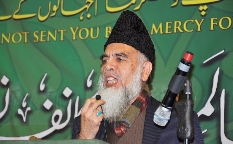 Allama Fazal Ahmed Qadri