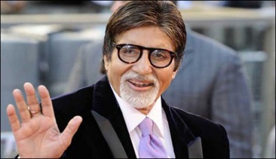 Amitabh likely kusyaht