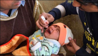 New year's first campaign today