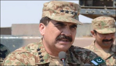 Army chief arrives Sharif Khan University