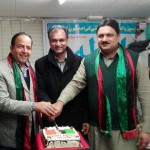Barcelona Zulfiqar Bhutto Anniversary Party
