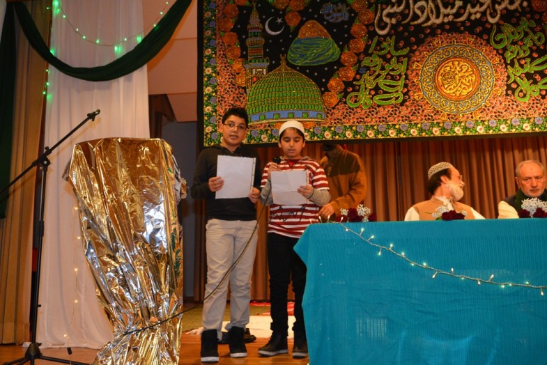 Basel Mehfil Milaad un Nabi