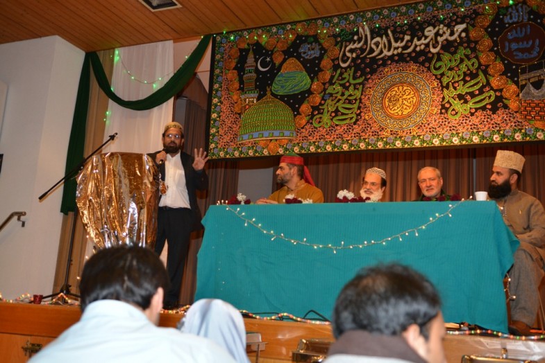 Basel Mehfil Milaad un Nabi