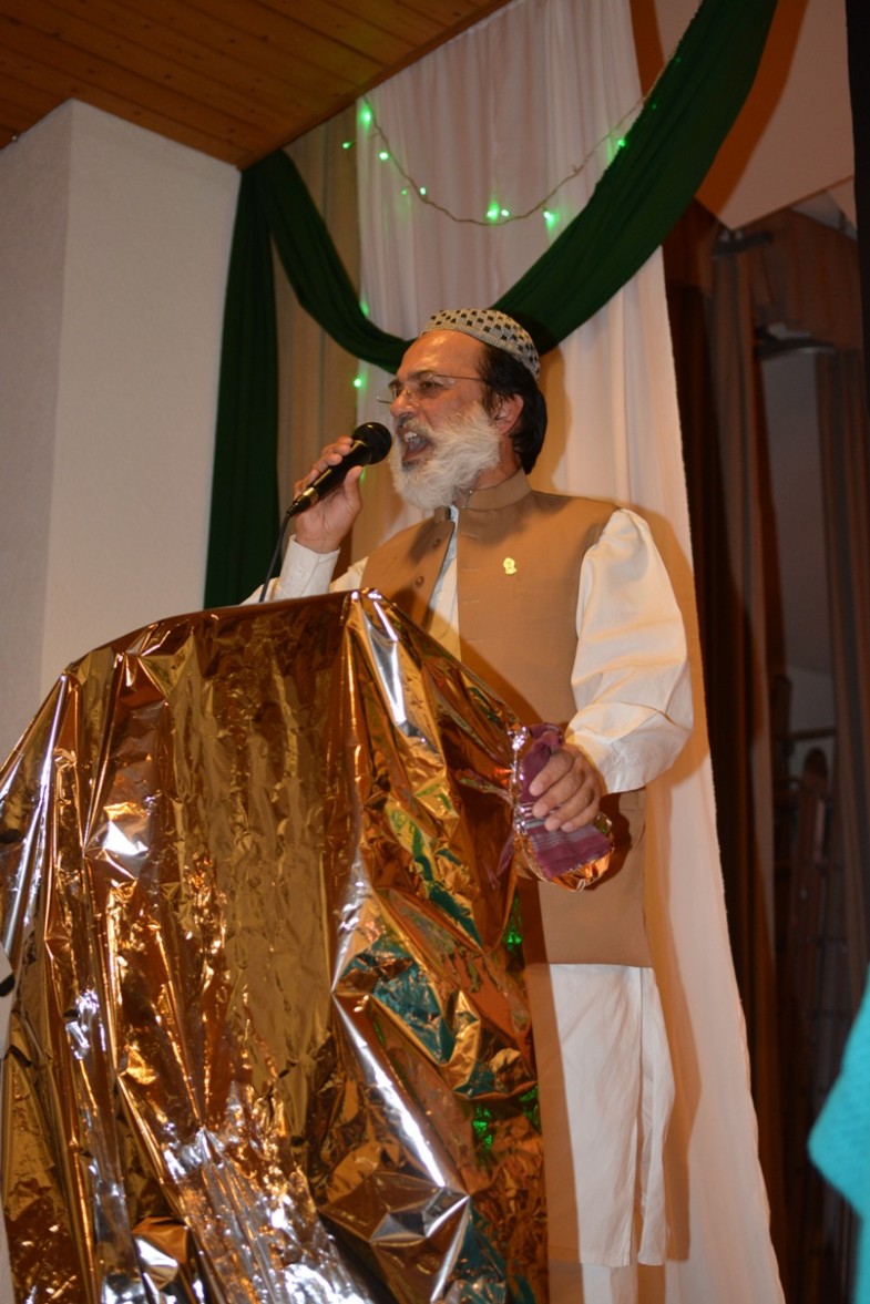 Basel Mehfil Milaad un Nabi