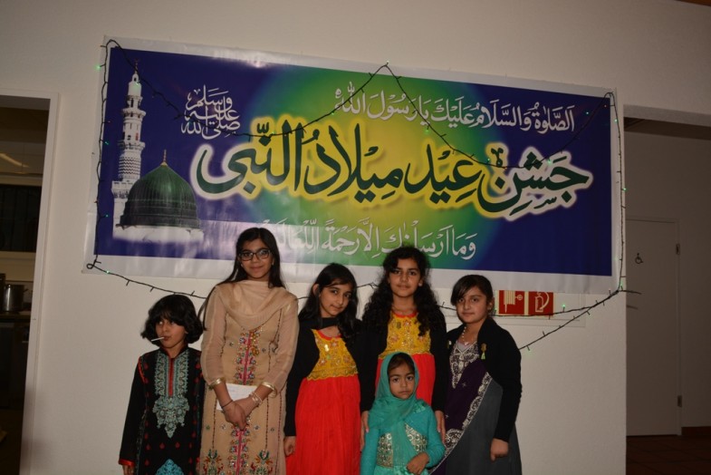 Basel Mehfil Milaad un Nabi