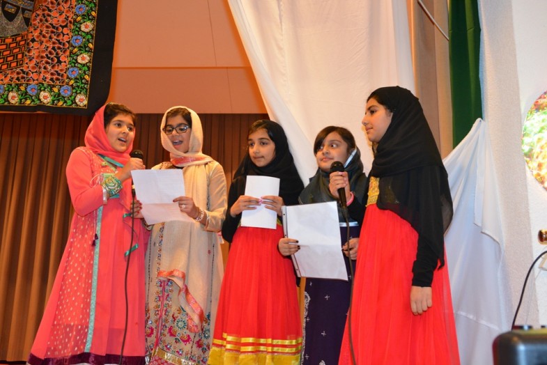 Basel Mehfil Milaad un Nabi