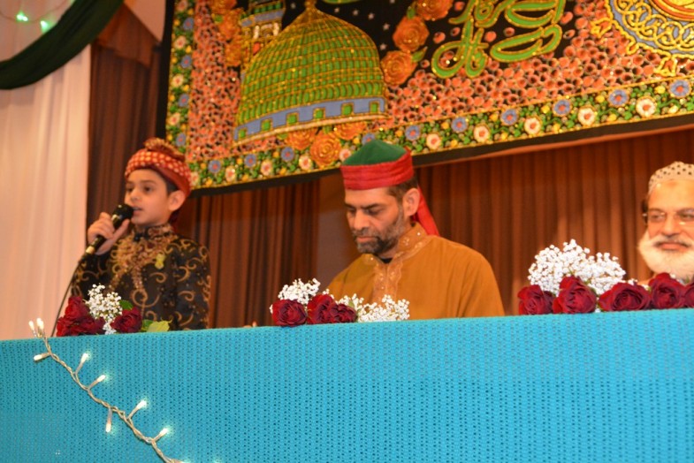 Basel Mehfil Milaad un Nabi