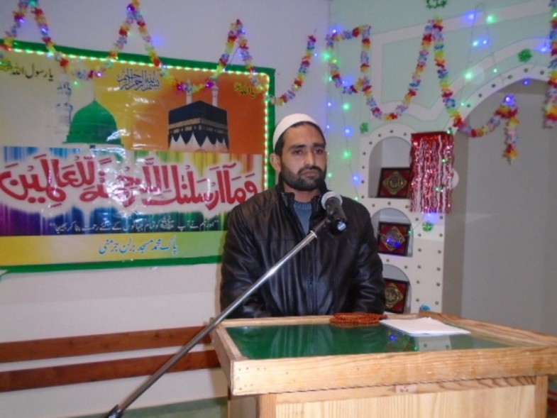 Benazir Bhutto Anniversary