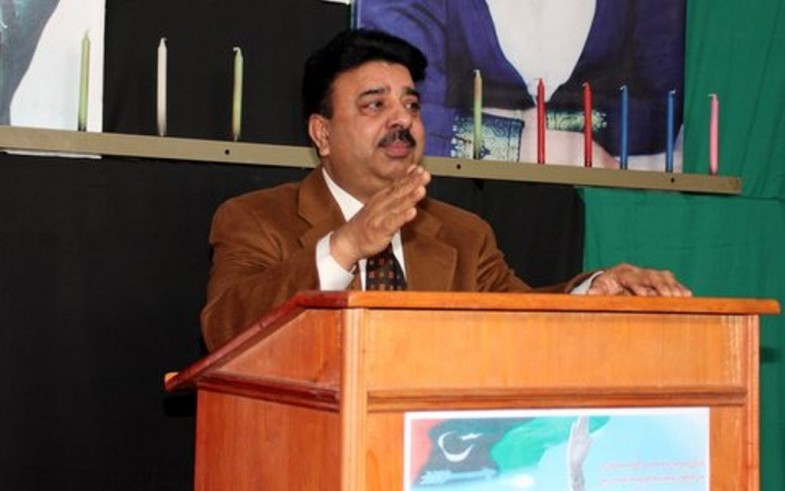 Benazir Bhutto Anniversary