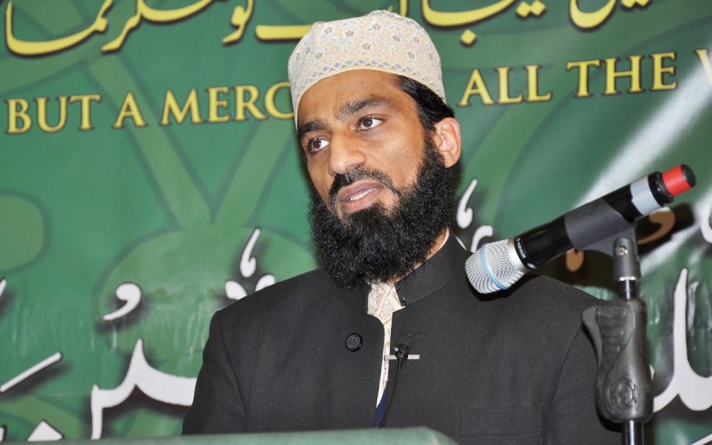 Birmingham Mehfil Milaad