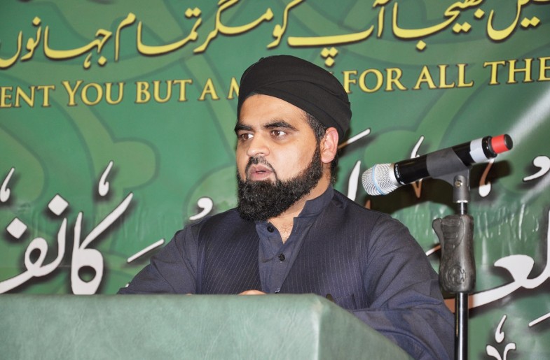 Birmingham Mehfil Milaad