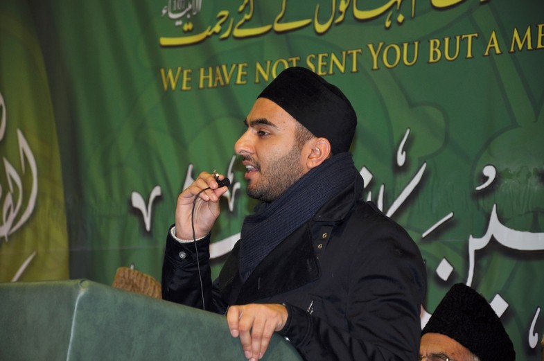 Birmingham Mehfil Milaad