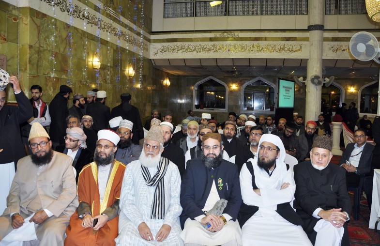 Birmingham Mehfil Milaad