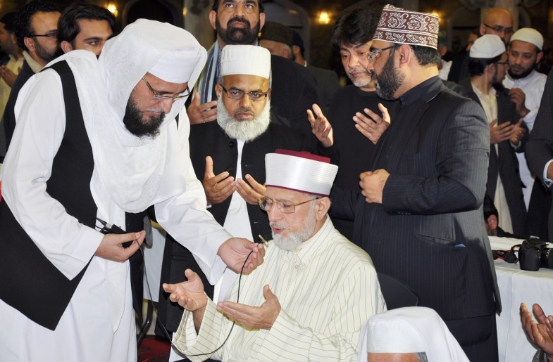 Birmingham Mehfil Milaad