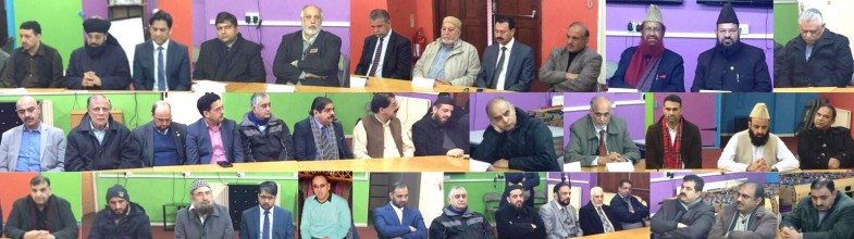 Birmingham Self-Determination Day All Parties Conference