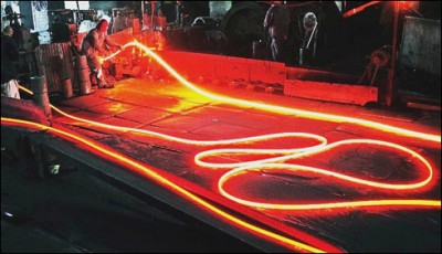  Steel Mills has agreed to purchase, Salim