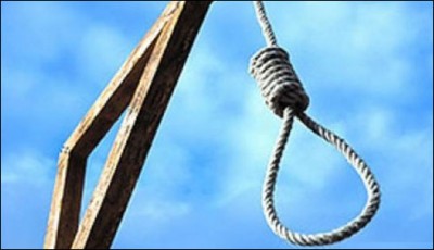 Chagai man was executed in Iran