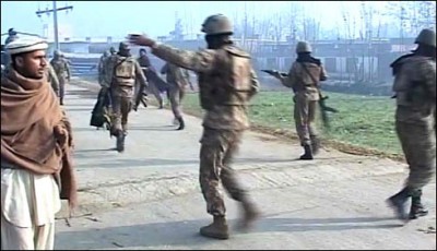 Attack Bacha Khan University, 