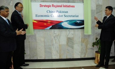 China, Pakistan Economic Corridor