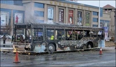 China bus fire killed 17 people