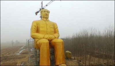 Golden statue of Chinese leader Mao